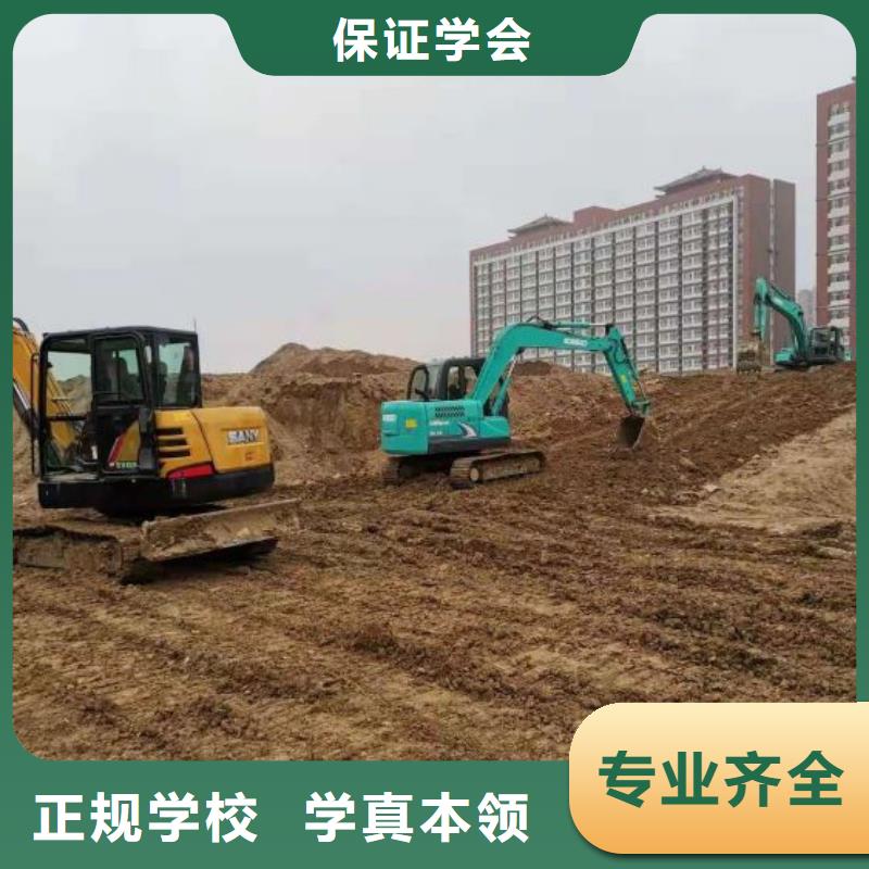 挖掘机技校焊工焊接培训学校哪家好师资力量强