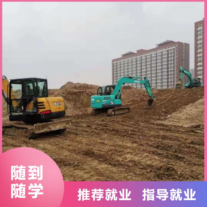 挖掘機(jī)技校哪里能學(xué)修電動(dòng)汽車師資力量強(qiáng)