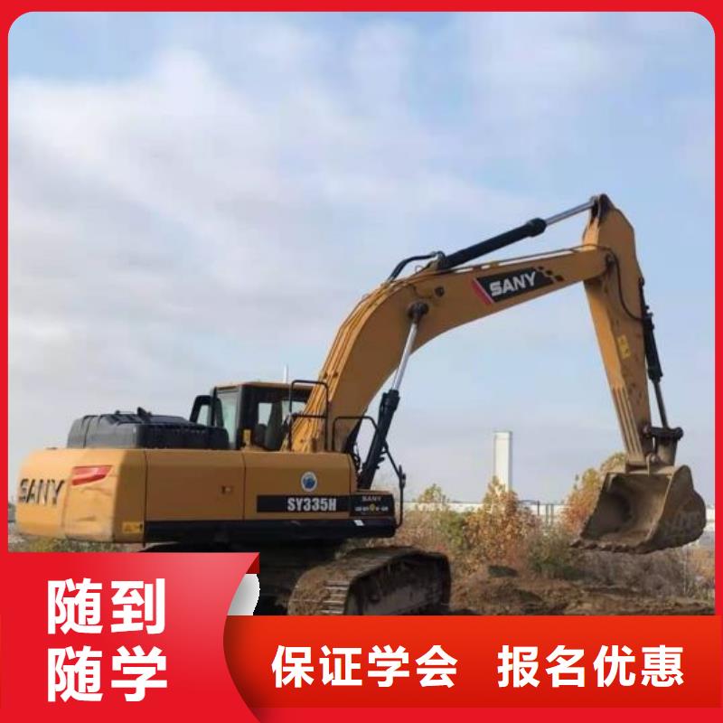 挖掘机技校焊工焊接培训学校哪家好师资力量强