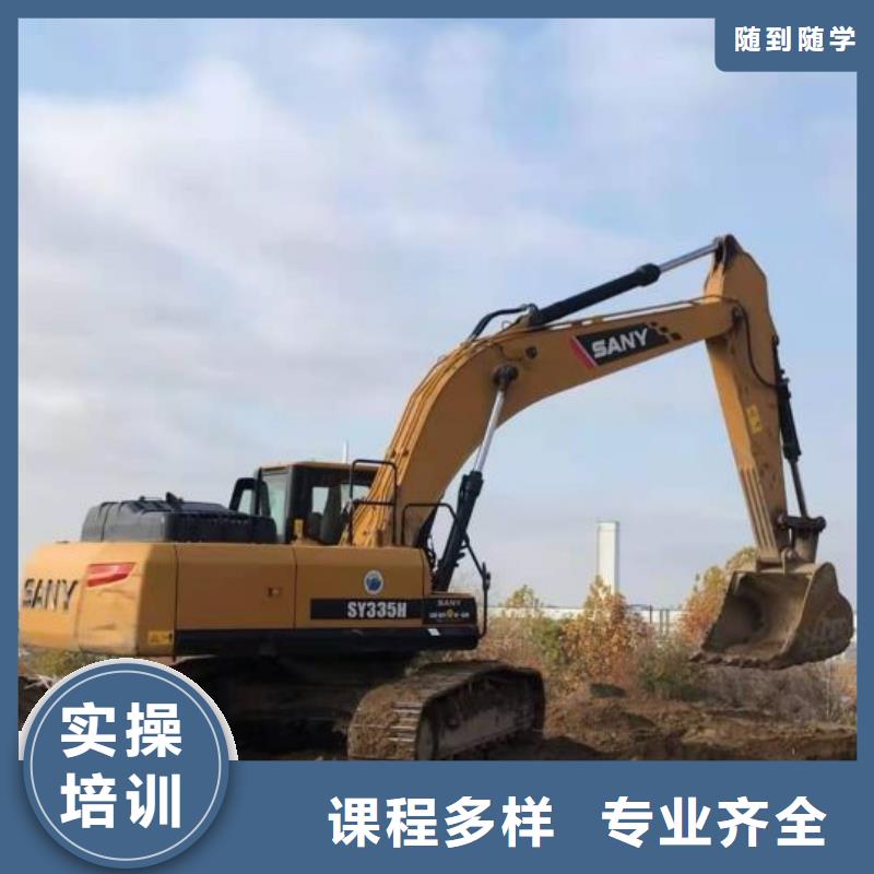 挖掘機(jī)技校哪里能學(xué)修電動(dòng)汽車師資力量強(qiáng)