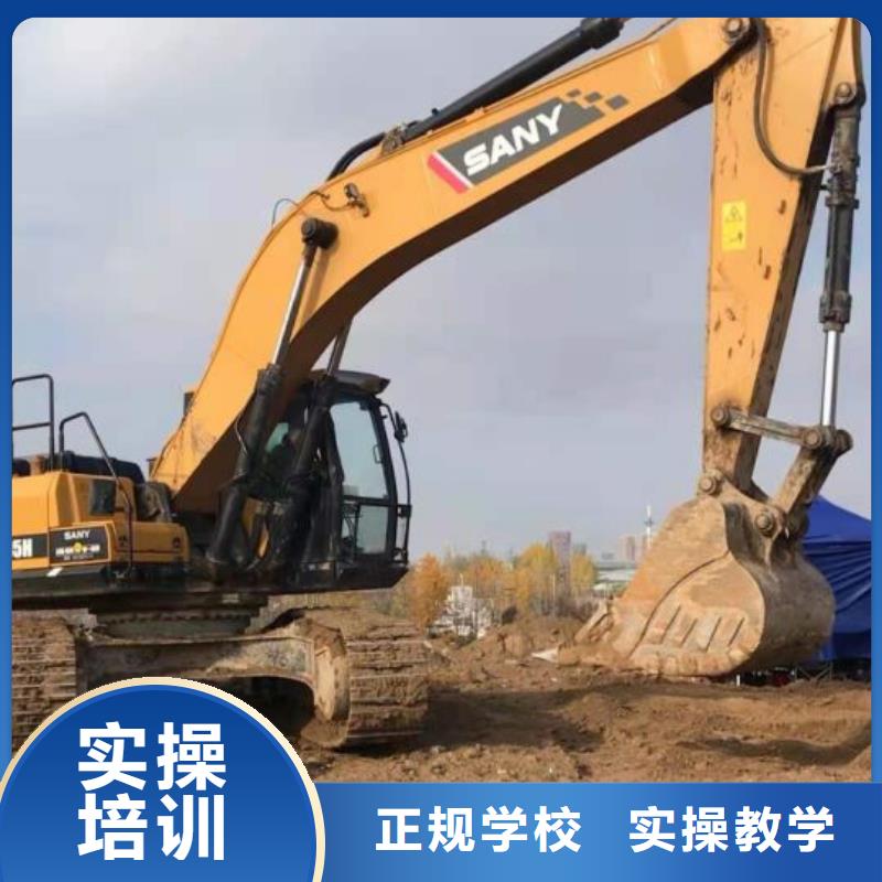 挖掘機(jī)技校哪里能學(xué)修電動(dòng)汽車師資力量強(qiáng)