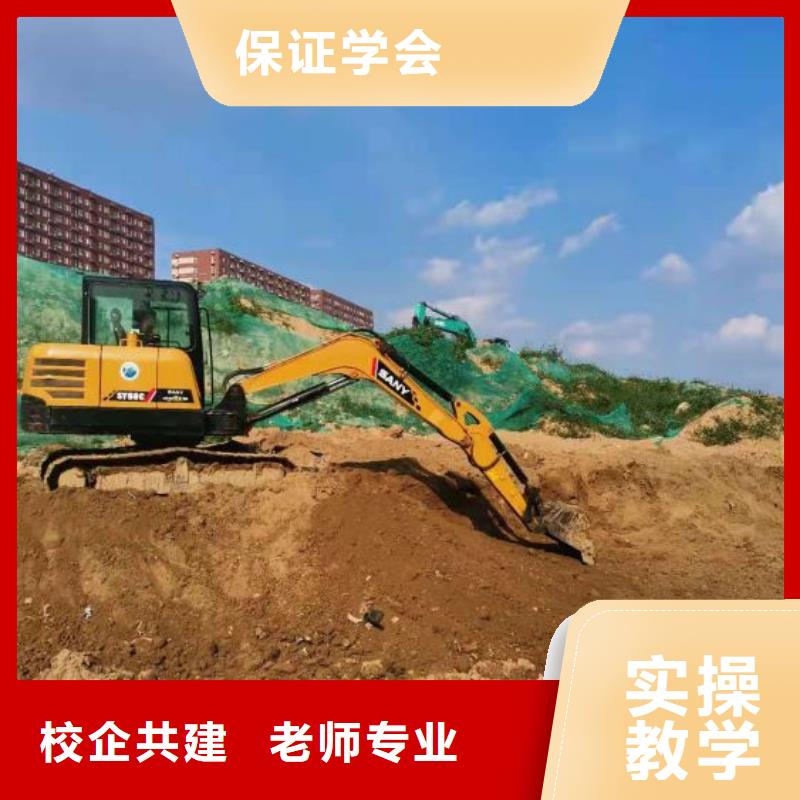 挖掘机技校哪里能学修电动汽车师资力量强