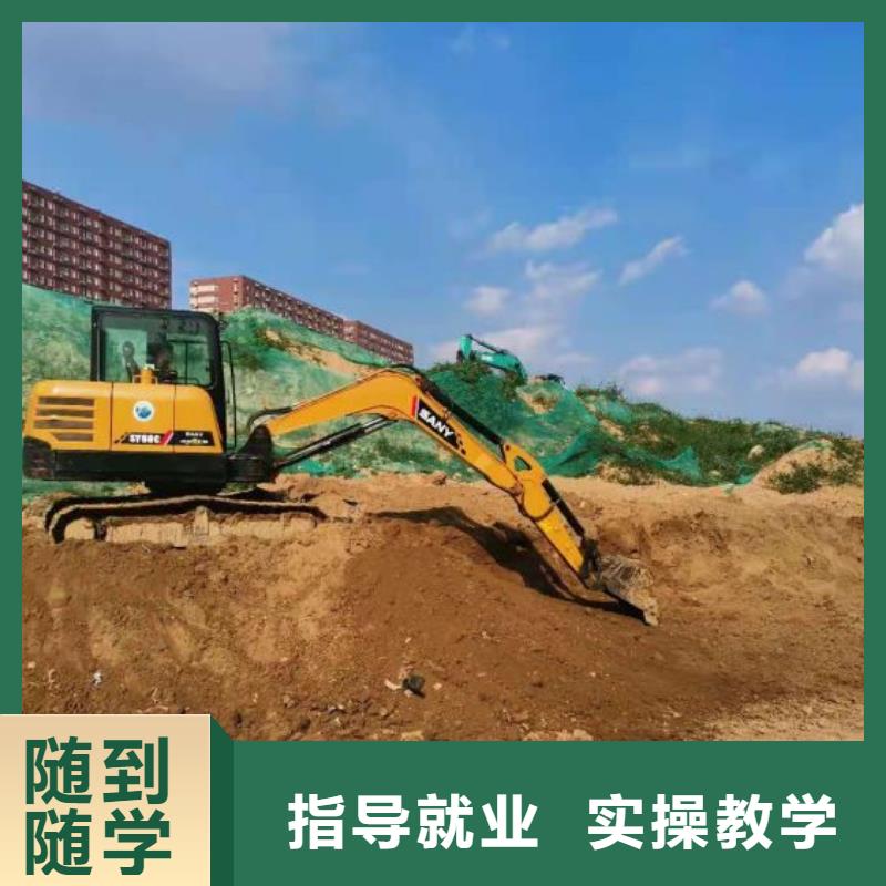 挖掘機(jī)技校哪里能學(xué)修電動(dòng)汽車師資力量強(qiáng)