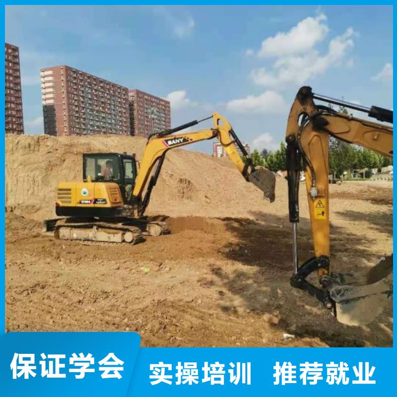 挖掘機(jī)技校哪里能學(xué)修電動(dòng)汽車師資力量強(qiáng)