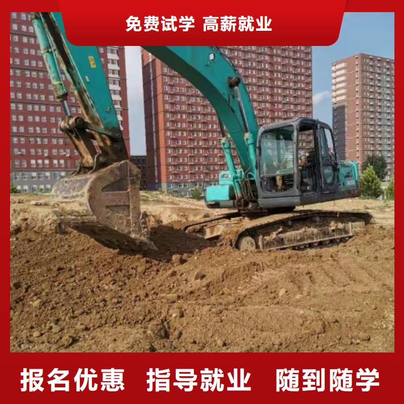 挖掘機(jī)技校哪里能學(xué)修電動(dòng)汽車師資力量強(qiáng)