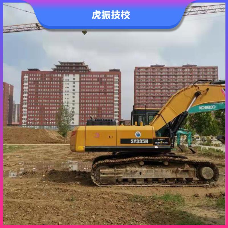 挖掘機(jī)技校哪里能學(xué)修電動(dòng)汽車師資力量強(qiáng)