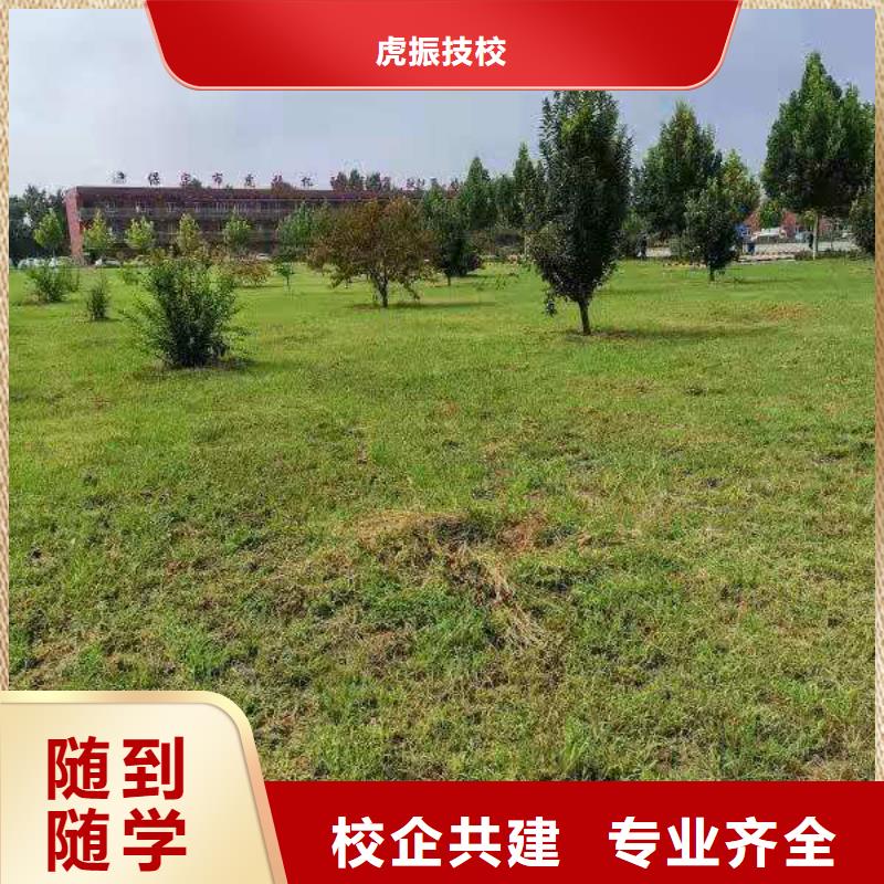 挖掘機(jī)技校特色小吃就業(yè)不擔(dān)心
