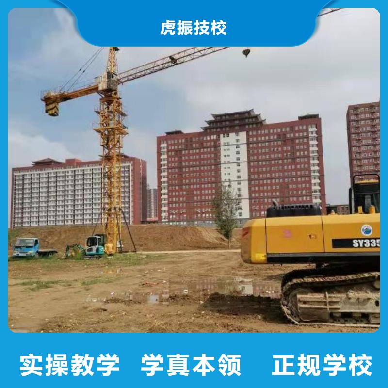 挖掘機(jī)技校哪里能學(xué)修電動(dòng)汽車師資力量強(qiáng)