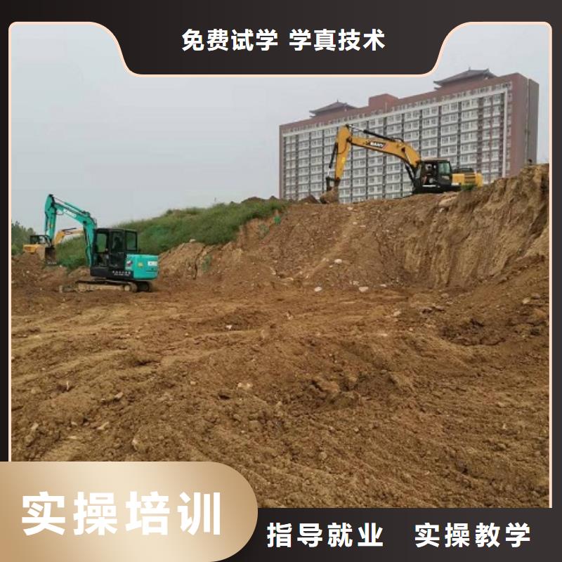 鉤機培訓學校中西糕點烘焙蛋糕培訓實操培訓