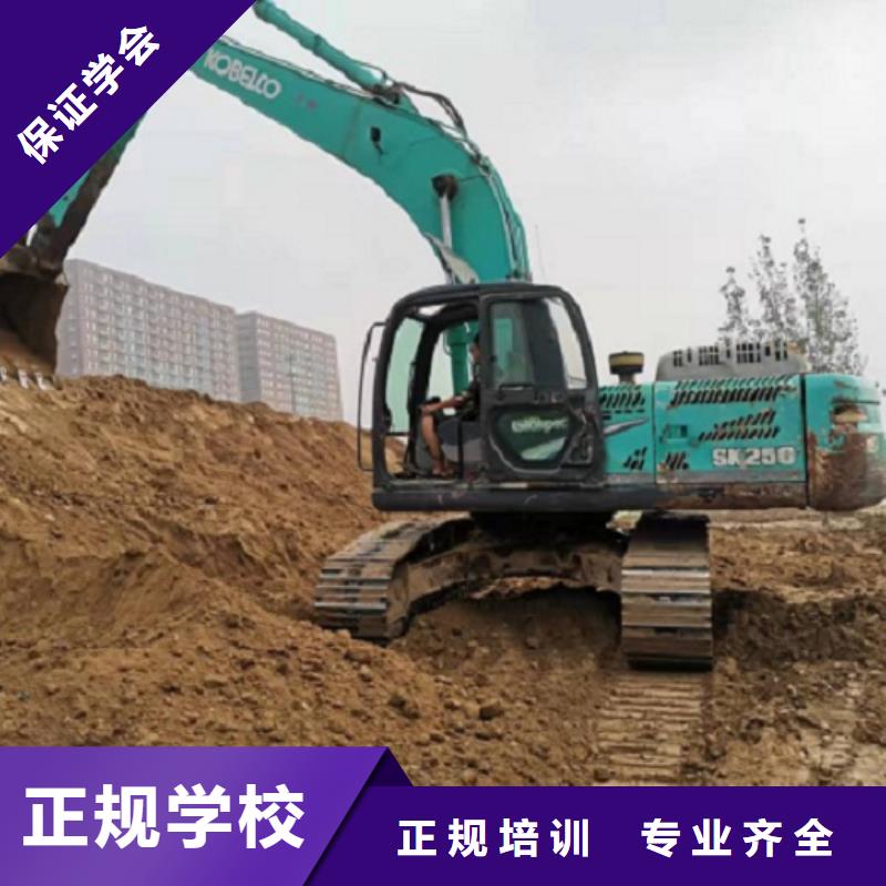钩机培训学校电气焊培训学校就业前景好