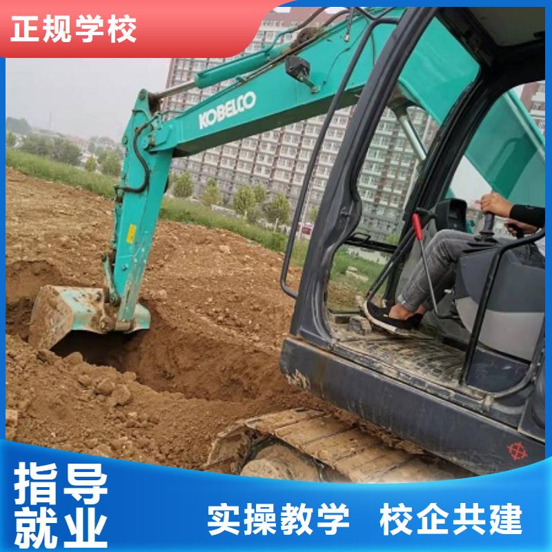 钩机培训学校中西糕点烘焙蛋糕培训实操培训