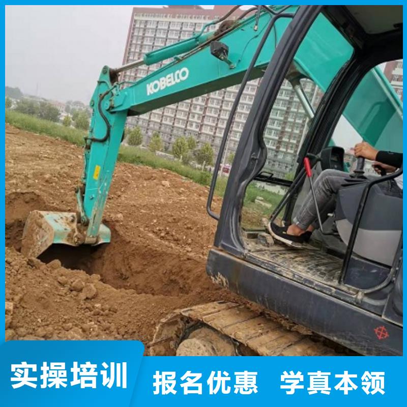 鉤機培訓學校中西糕點烘焙蛋糕培訓實操培訓