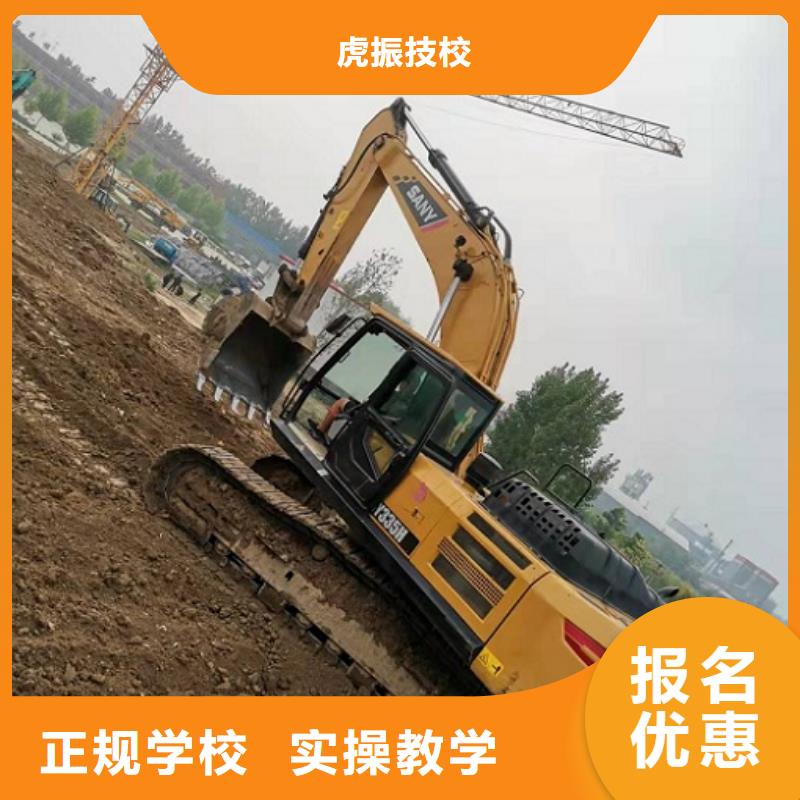 钩机培训学校学厨师多少钱一年实操培训