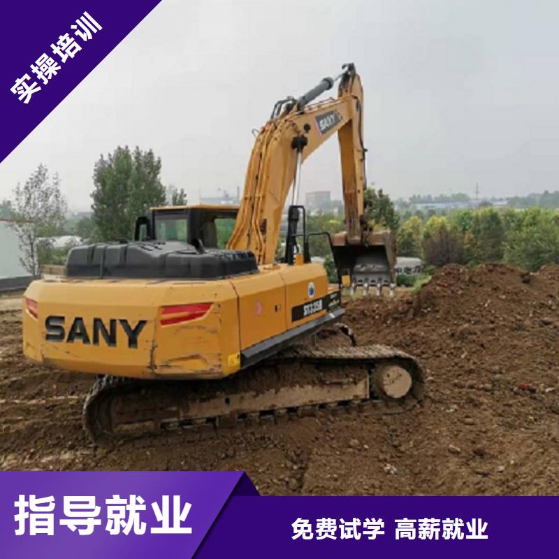 钩机培训学校中西糕点烘焙蛋糕培训实操培训