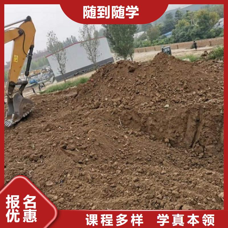鉤機(jī)培訓(xùn)學(xué)校蛋糕培訓(xùn)老師專業(yè)