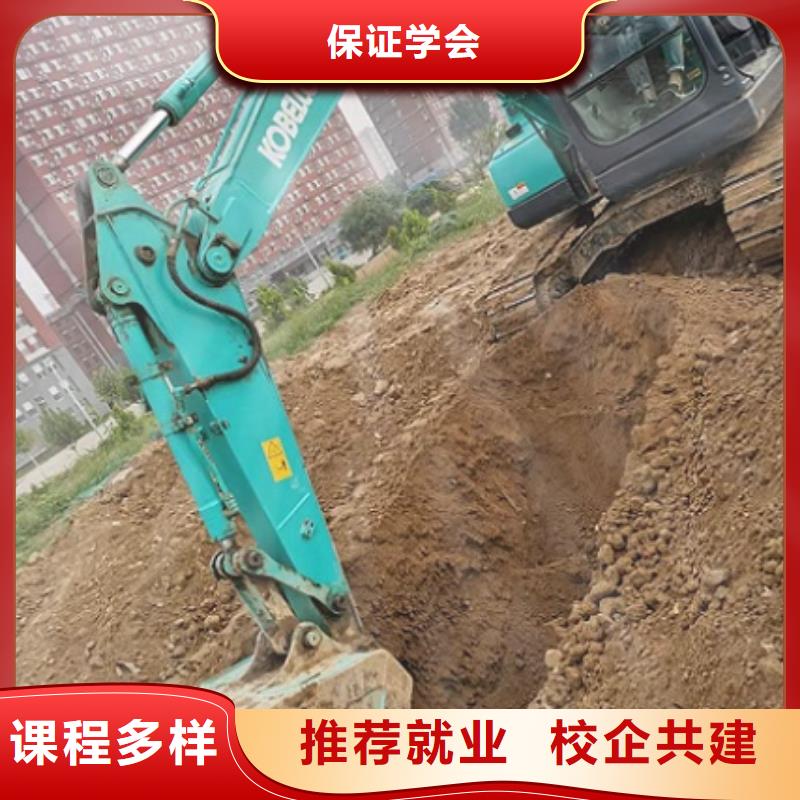 钩机培训学校中西糕点烘焙蛋糕培训实操培训