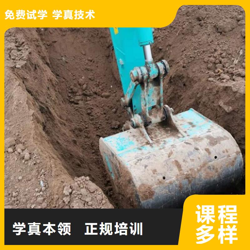 钩机培训学校-哪里能学修电动汽车手把手教学