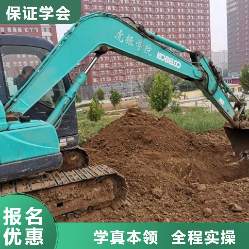 钩机培训学校中西糕点烘焙蛋糕培训实操培训