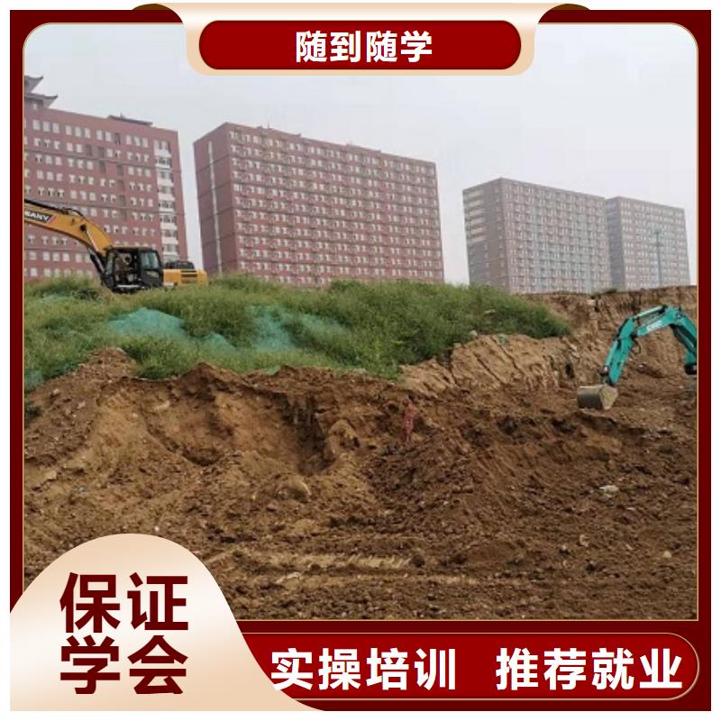 钩机培训学校-数控车床培训指导就业