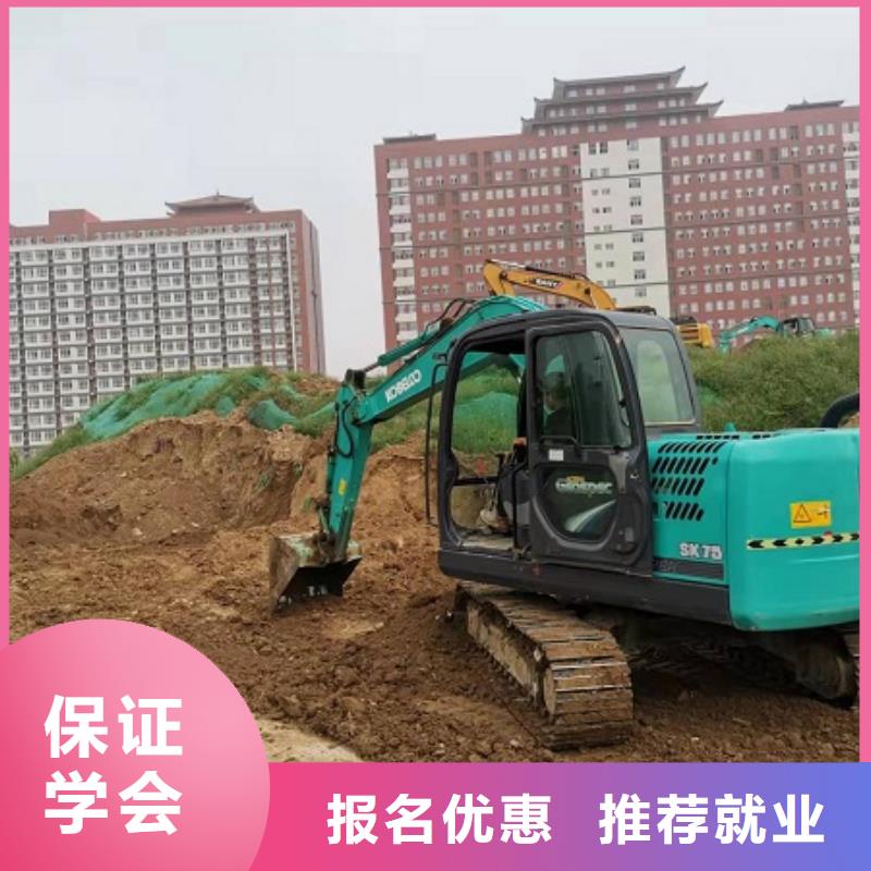 钩机培训学校-数控车床培训指导就业