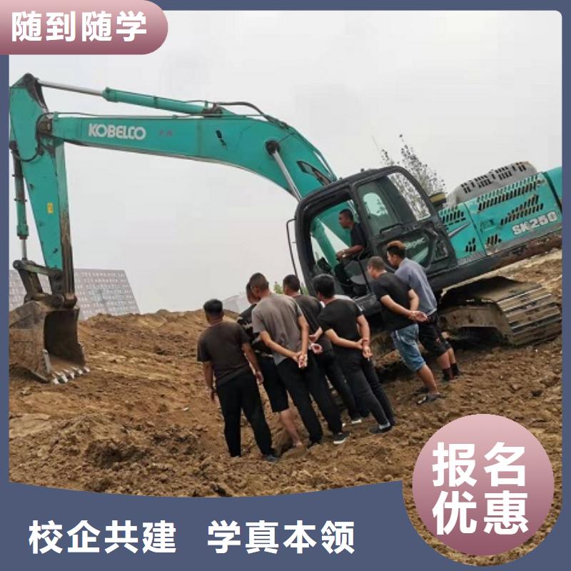 钩机培训学校中西糕点烘焙蛋糕培训实操培训