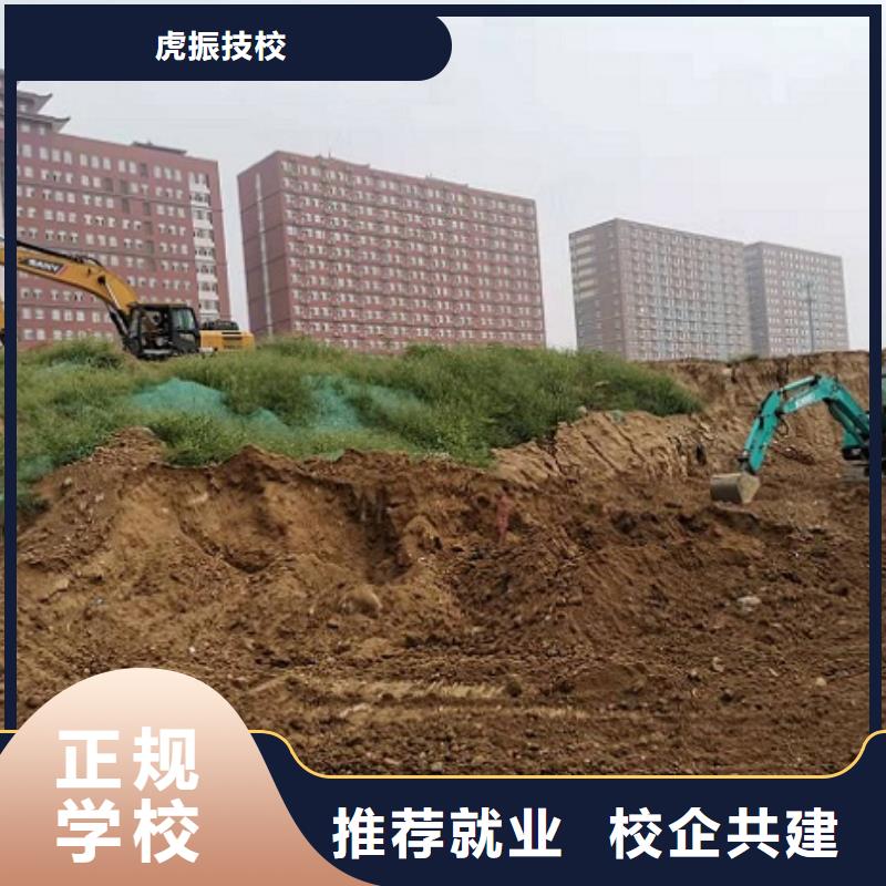 钩机培训学校中西糕点烘焙蛋糕培训实操培训