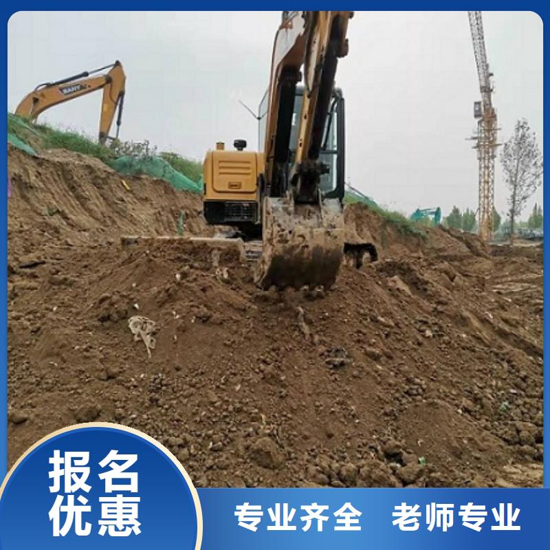 鉤機(jī)培訓(xùn)學(xué)校蛋糕培訓(xùn)老師專業(yè)