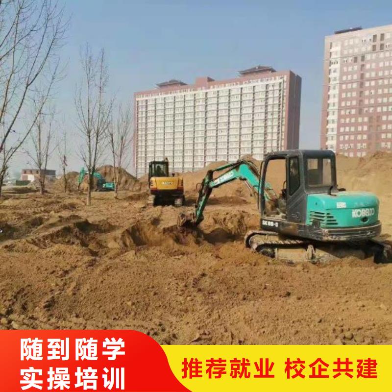 鉤機培訓學校中西糕點烘焙蛋糕培訓實操培訓