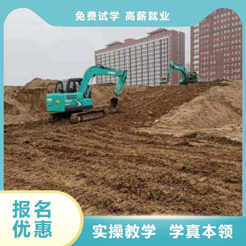 钩机培训学校-数控车床培训指导就业