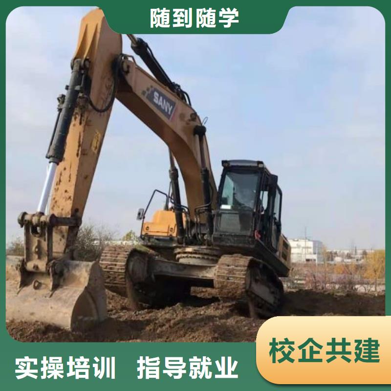 钩机培训学校学厨师多少钱一年实操培训
