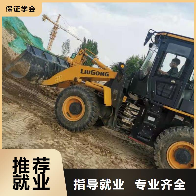 钩机培训学校蛋糕培训老师专业