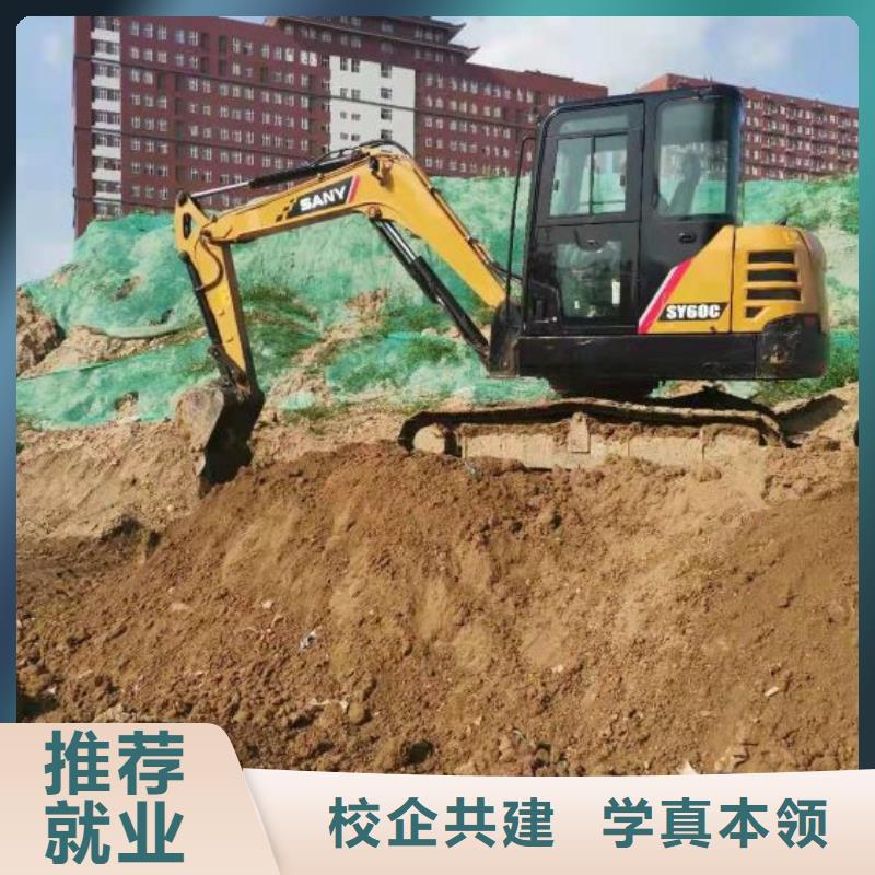 钩机培训学校中西糕点烘焙蛋糕培训实操培训