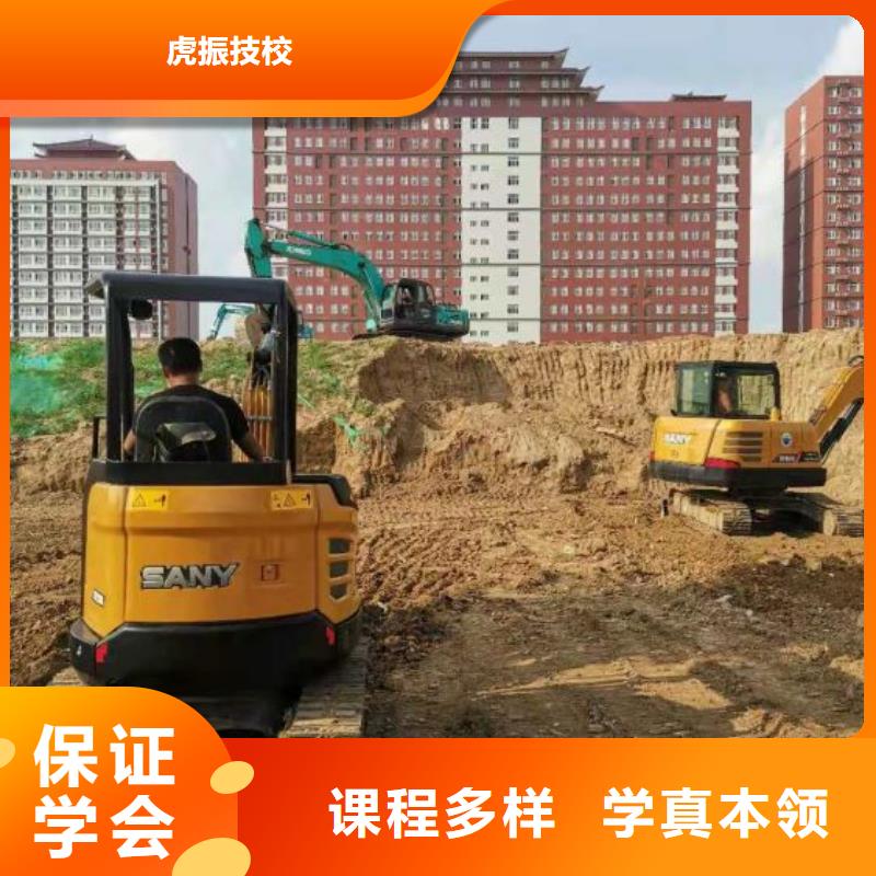 鉤機培訓學校-中西糕點烘焙就業(yè)不擔心