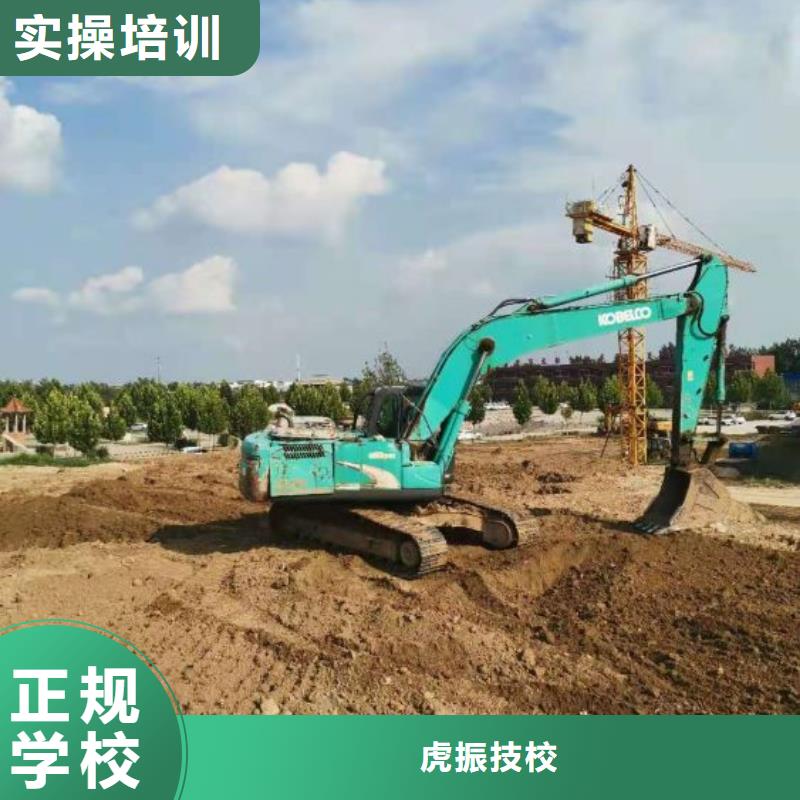 钩机培训学校中西糕点烘焙蛋糕培训实操培训