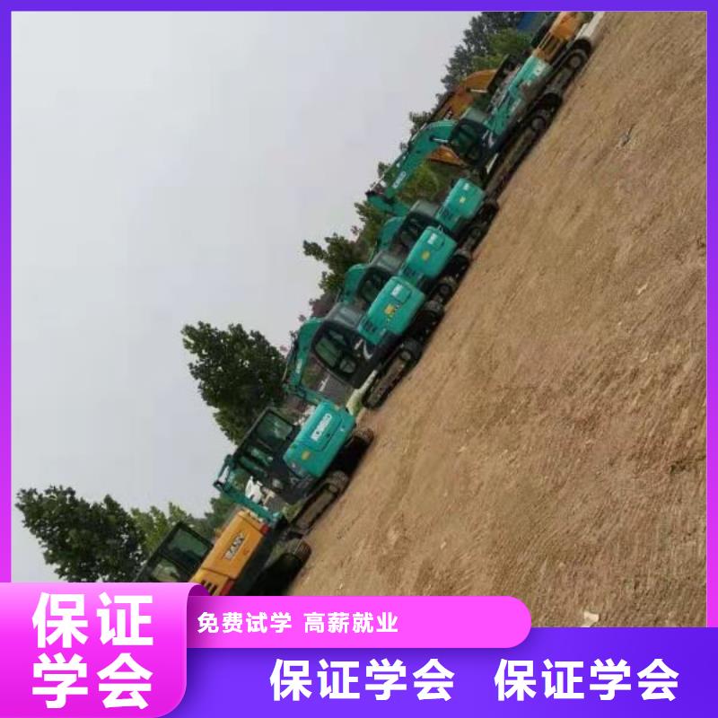 钩机培训学校电气焊培训学校就业前景好