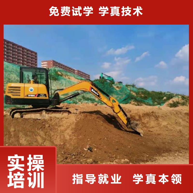 钩机培训学校蛋糕培训老师专业