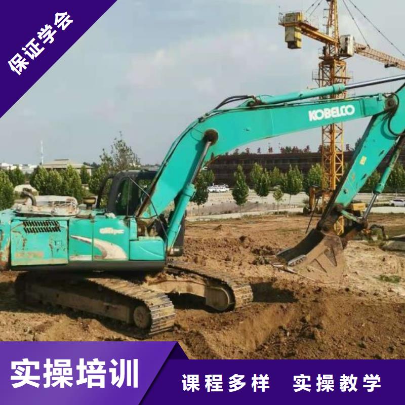 钩机培训学校蛋糕培训老师专业