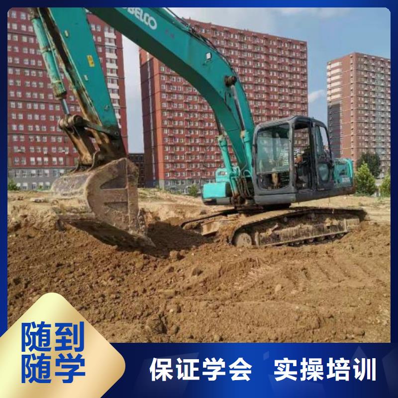 钩机培训学校中西糕点烘焙蛋糕培训实操培训