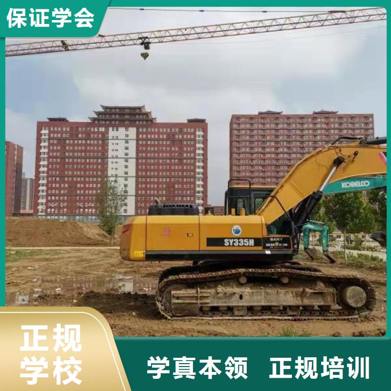 鉤機培訓(xùn)學(xué)校-挖掘機鉤機培訓(xùn)學(xué)校哪家好就業(yè)快