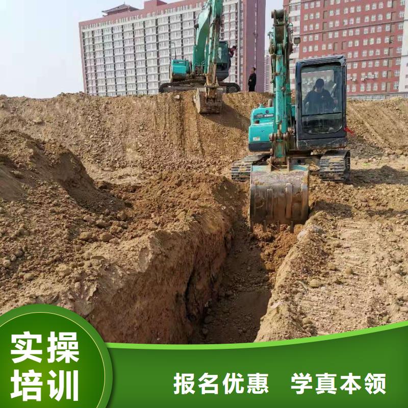 鉤機培訓(xùn)學(xué)校-挖掘機鉤機培訓(xùn)學(xué)校哪家好就業(yè)快