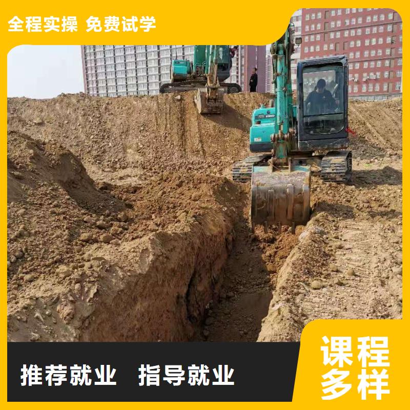 鉤機培訓學校-挖掘機鉤機培訓學校哪家好就業(yè)快