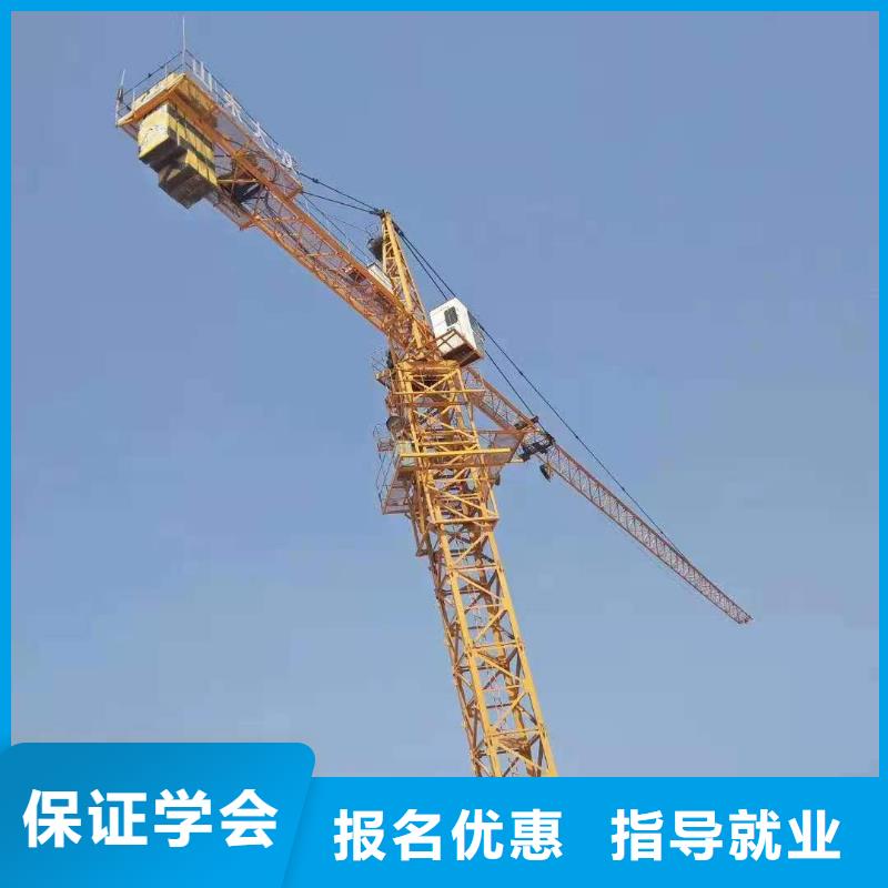 鉤機培訓學校-挖掘機鉤機培訓學校哪家好就業(yè)快