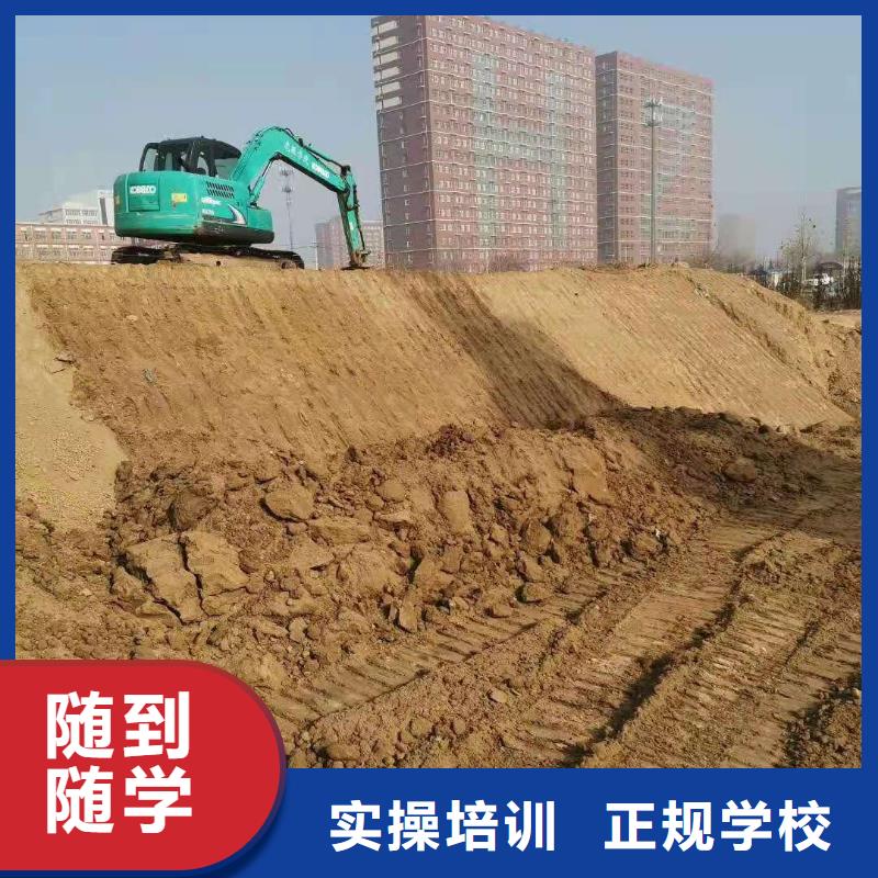 鉤機培訓學校-挖掘機鉤機培訓學校哪家好就業(yè)快