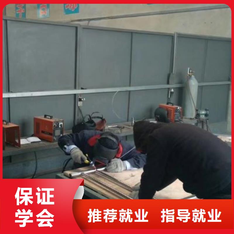 焊接学校-美甲培训高薪就业