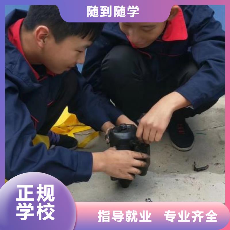 徐水焊接機(jī)構(gòu)有哪些常年招生