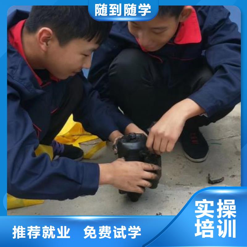 焊接學(xué)校塔吊課程正規(guī)培訓(xùn)