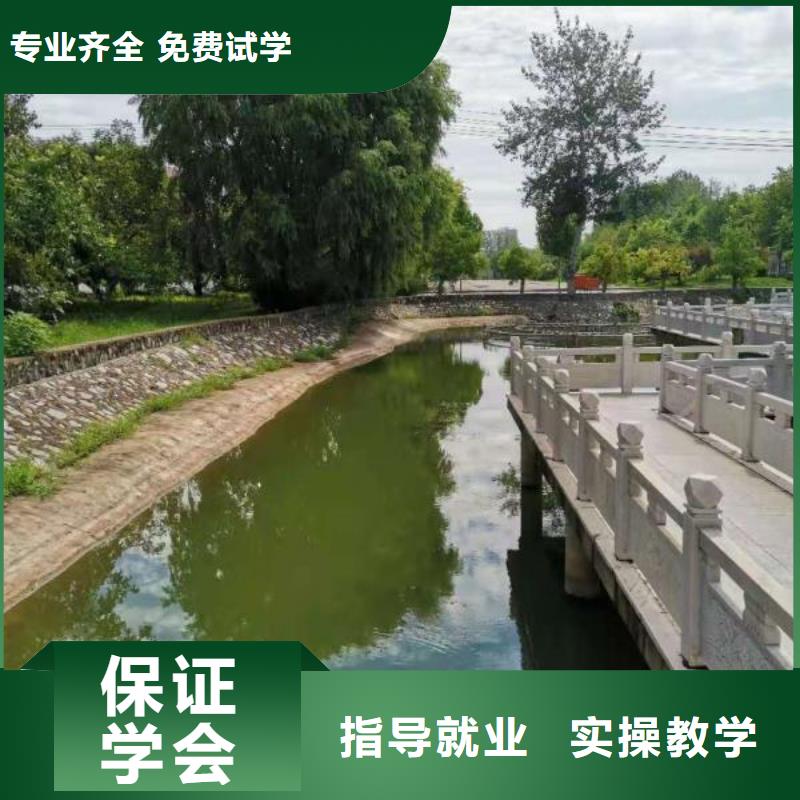 焊接学校数控车床培训报名优惠