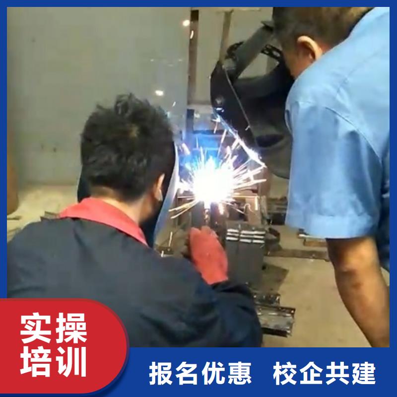 焊接学校,挖掘机培训正规学校