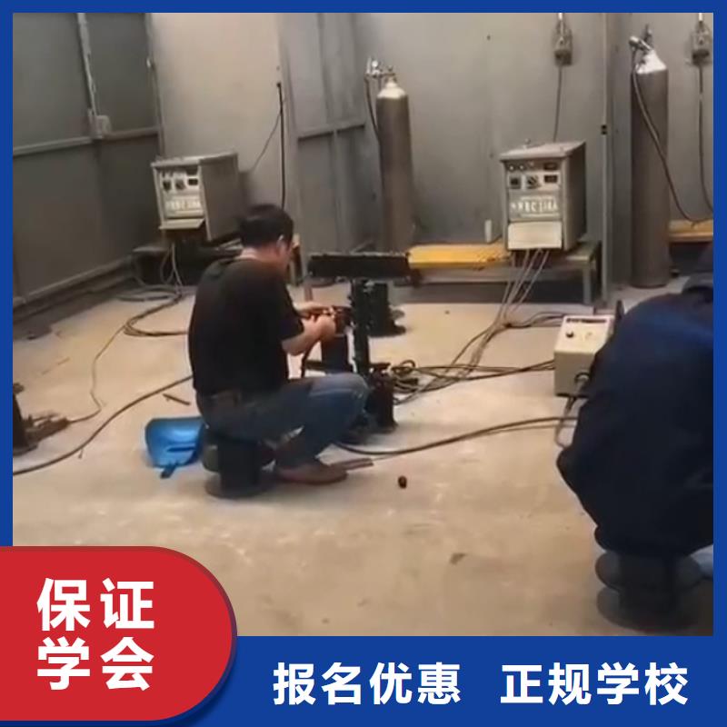 焊接學(xué)校,糕點(diǎn)培訓(xùn)指導(dǎo)就業(yè)