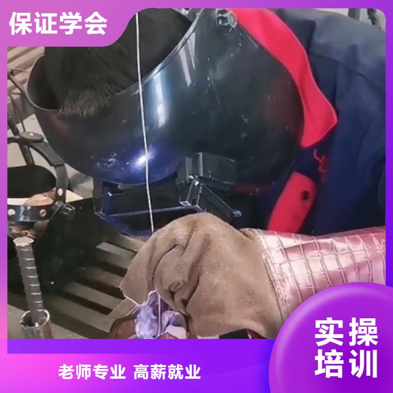 焊接學(xué)校美甲培訓(xùn)隨到隨學(xué)